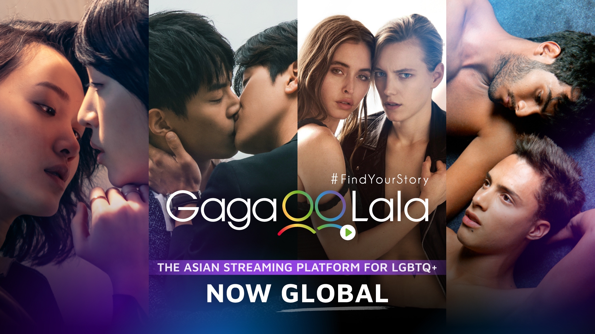 Film & TV: GagaOOLala is Asia’s First LGBTQ+ Streaming Platform And It’s Now Global [@GagaOOLaLa]
